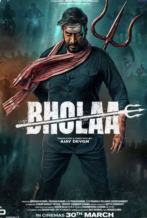 Honey Bee IPTV VOD Movie Poster Bholaa 4K